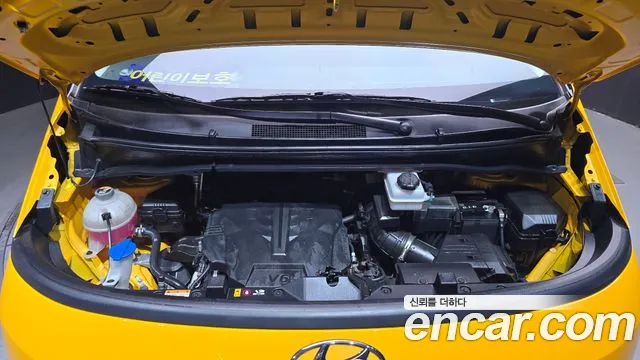 Hyundai Staria 2022 thumb 6