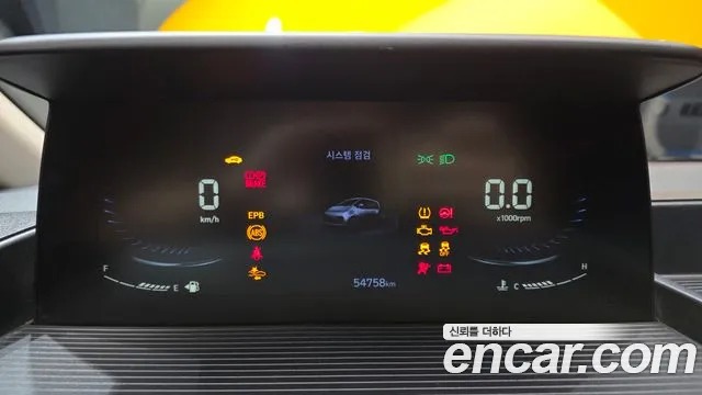 Hyundai Staria 2022 thumb 8