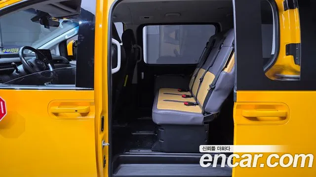 Hyundai Staria 2022 thumb 12