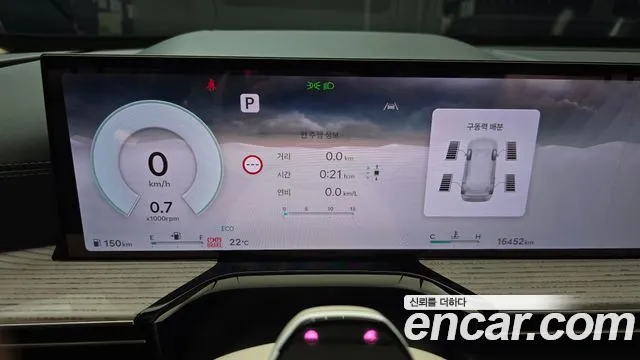 Genesis GV80 2025 thumb 8