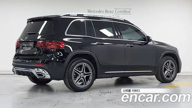 Mercedes-Benz GLB 2025 thumb 2