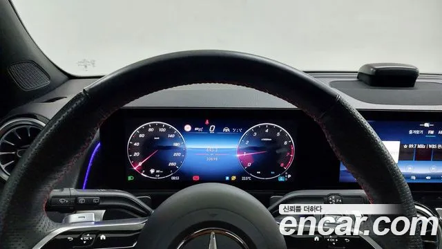 Mercedes-Benz GLB 2025 thumb 8