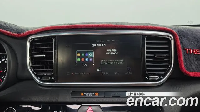 Kia Sportage 2018 thumb 11