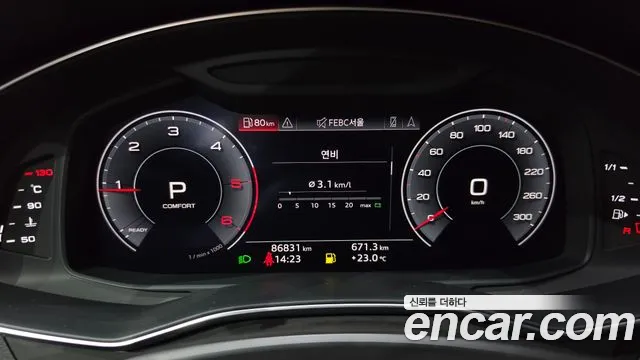 Audi A6 2020 thumb 8