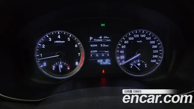 Hyundai Grandeur 2017 thumb 8