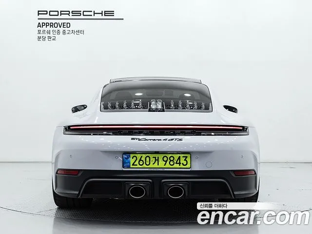 Porsche 911 2025 thumb 4