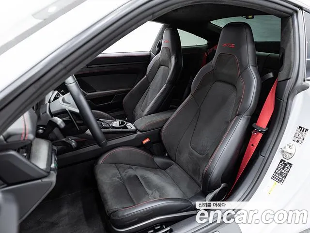 Porsche 911 2025 thumb 10