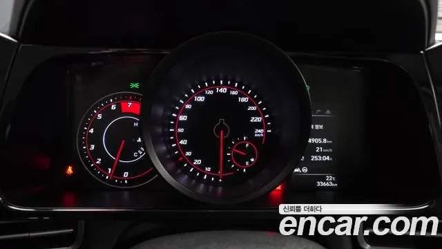 Hyundai Avante 2022 thumb 8