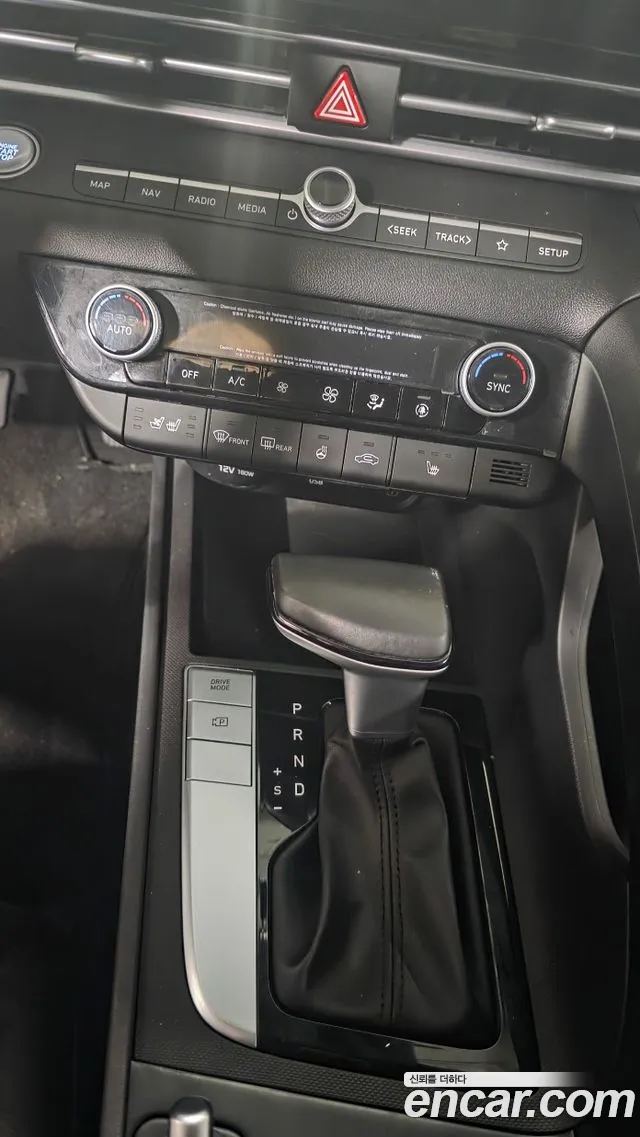 Hyundai Avante 2020 thumb 9