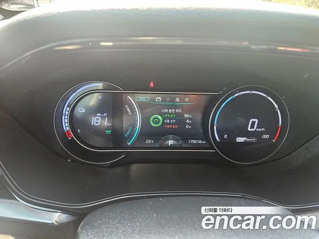 Kia Niro 2024 thumb 6