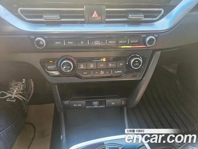 Kia Niro 2024 thumb 8