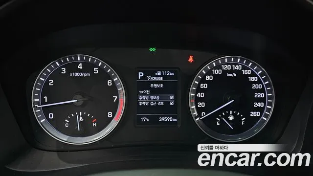 Hyundai Sonata 2017 thumb 8