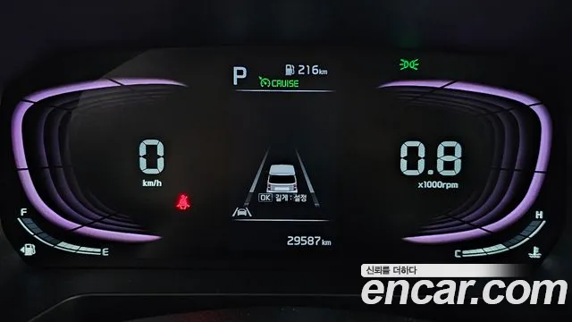 Kia Ray 2023 thumb 8