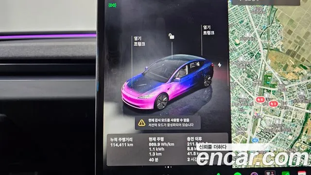 Tesla Model 3 2024 thumb 8