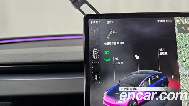 Tesla Model 3 2024 thumb 9