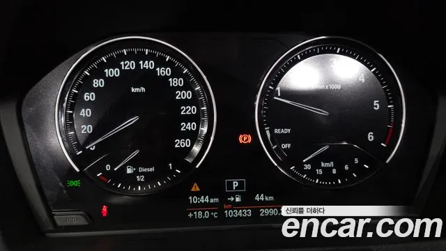BMW X2 (F39) 2019 thumb 8