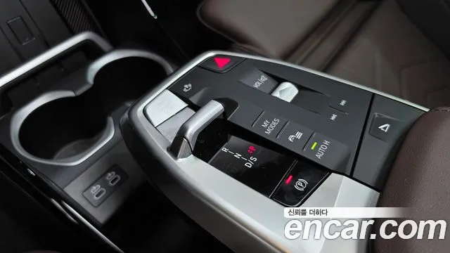 BMW X1 2024 thumb 9
