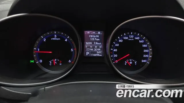 Hyundai Santa Fe 2013 thumb 8