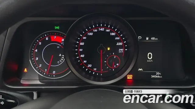 Hyundai Avante 2022 thumb 8