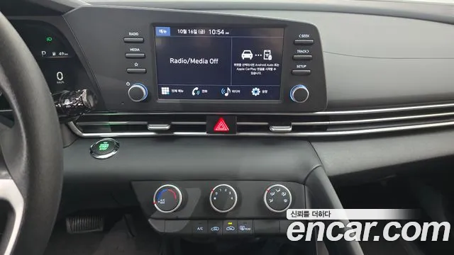 Hyundai Avante 2022 thumb 12