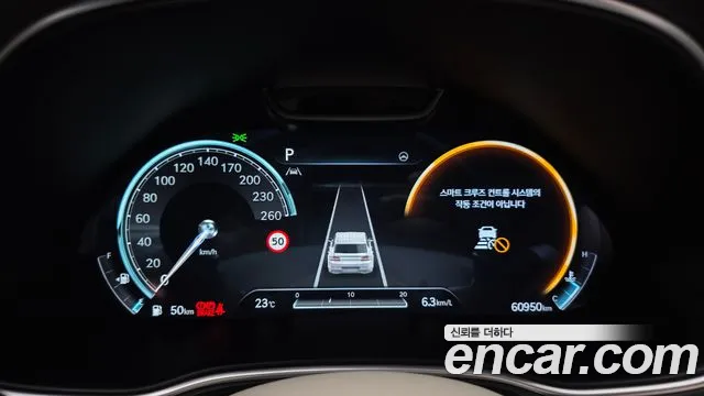 Genesis GV80 2022 thumb 8