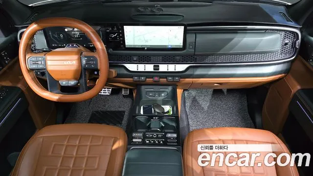 Kia Tasman 2025 thumb 7