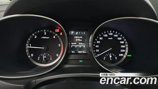 Hyundai Maxcruz 2015 thumb 7