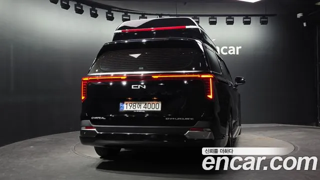 Kia Carnival 2024 thumb 3