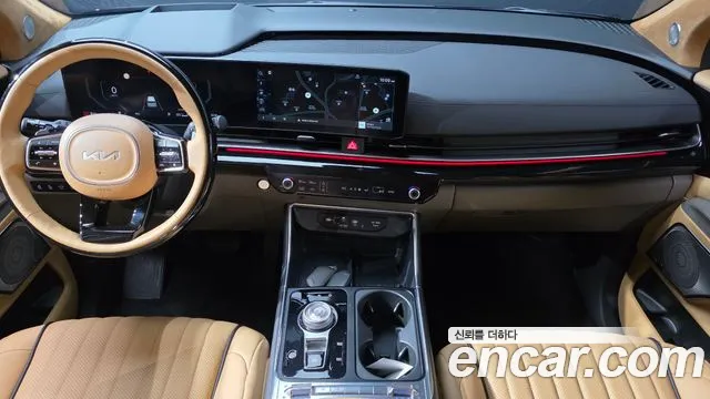 Kia Carnival 2024 thumb 6