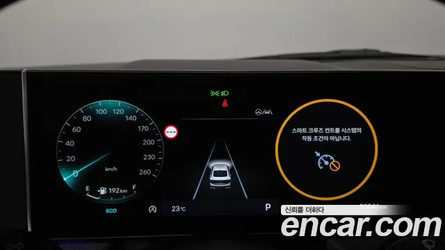 Hyundai Sonata 2024 thumb 7