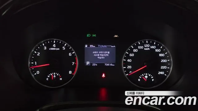 Kia Seltos 2020 thumb 8