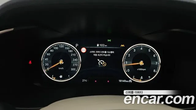 Genesis G70 2023 thumb 8