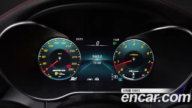 Mercedes-Benz C-Класс 2020 thumb 8