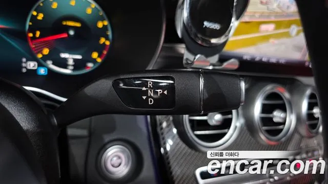 Mercedes-Benz C-Класс 2020 thumb 9