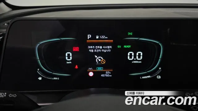 Kia Sportage 2023 thumb 8