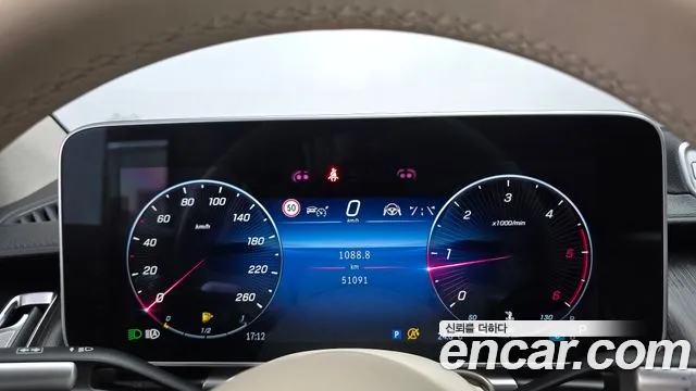 Mercedes-Benz S-Класс 2022 thumb 8