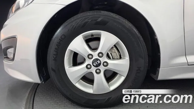 Kia K5 2013 thumb 5