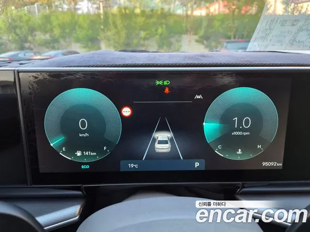 Hyundai Grandeur 2023 thumb 8