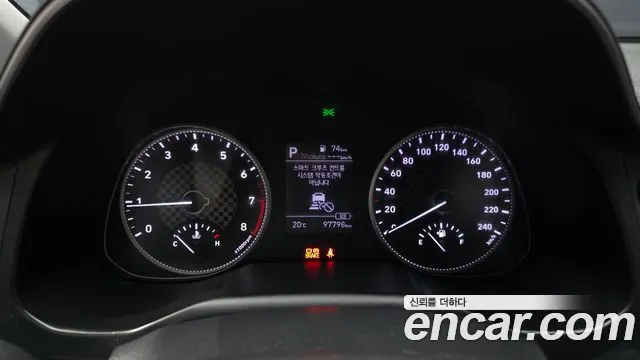Hyundai Avante 2019 thumb 8