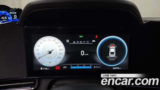 Hyundai Avante 2022 thumb 7