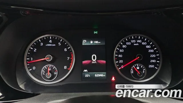 Kia K5 2023 thumb 8