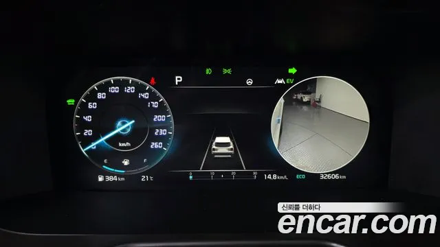 Kia Sorento 2022 thumb 8