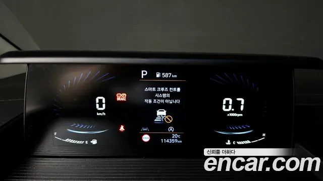 Hyundai Staria 2022 thumb 8