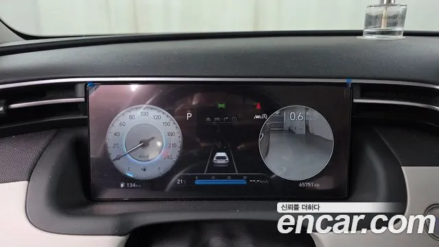 Hyundai Tucson 2023 thumb 7
