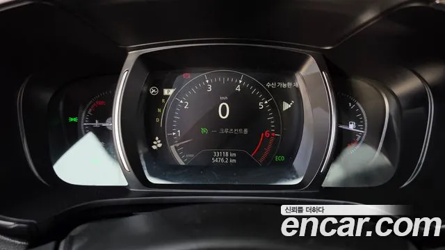 Renault-KoreaSamsung Koleos 2020 thumb 8