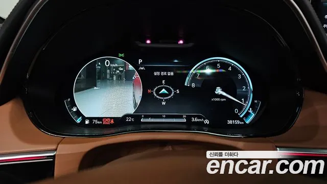 Genesis GV70 2022 thumb 7