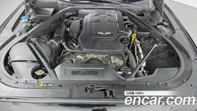 Genesis G80 2017 thumb 6
