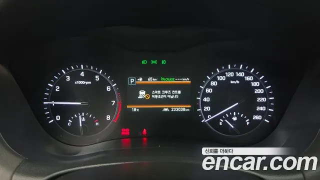 Genesis G80 2017 thumb 8