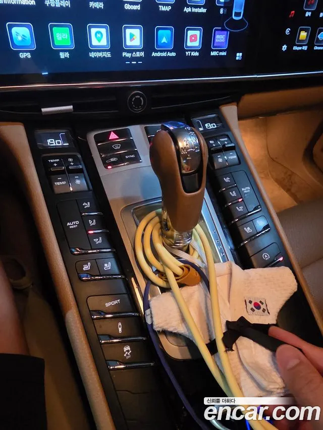 Porsche Panamera 2015 thumb 6