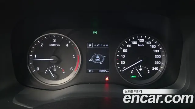 Hyundai Tucson 2016 thumb 8